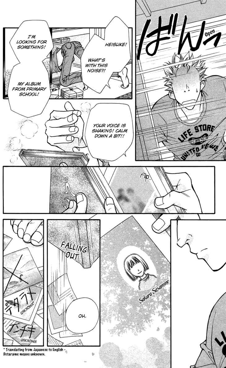 Page 55 Chapter 5 Boku wo Tsutsumu Tsuki no Hikari