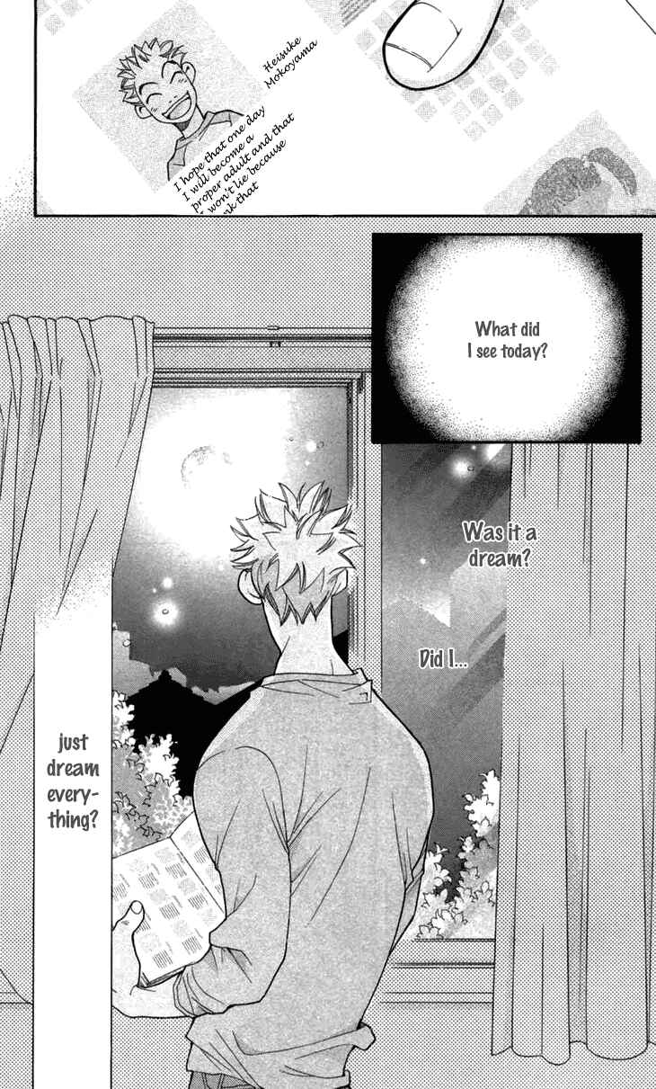 Page 56 Chapter 5 Boku wo Tsutsumu Tsuki no Hikari