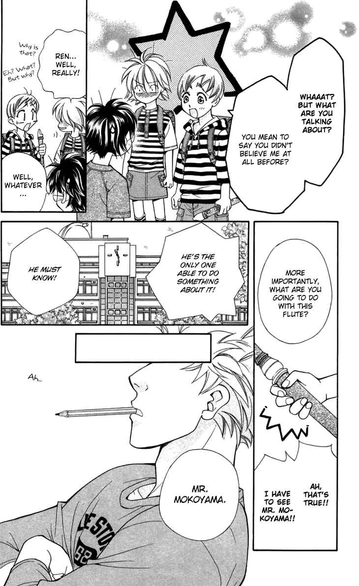 Page 59 Chapter 5 Boku wo Tsutsumu Tsuki no Hikari