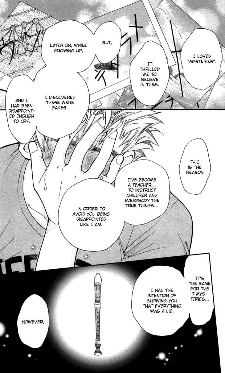 Page 64 Chapter 5 Boku wo Tsutsumu Tsuki no Hikari
