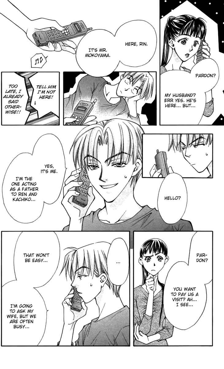 Page 69 Chapter 5 Boku wo Tsutsumu Tsuki no Hikari