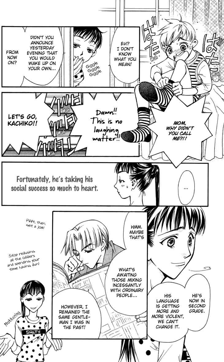 Page 9 Chapter 5 Boku wo Tsutsumu Tsuki no Hikari
