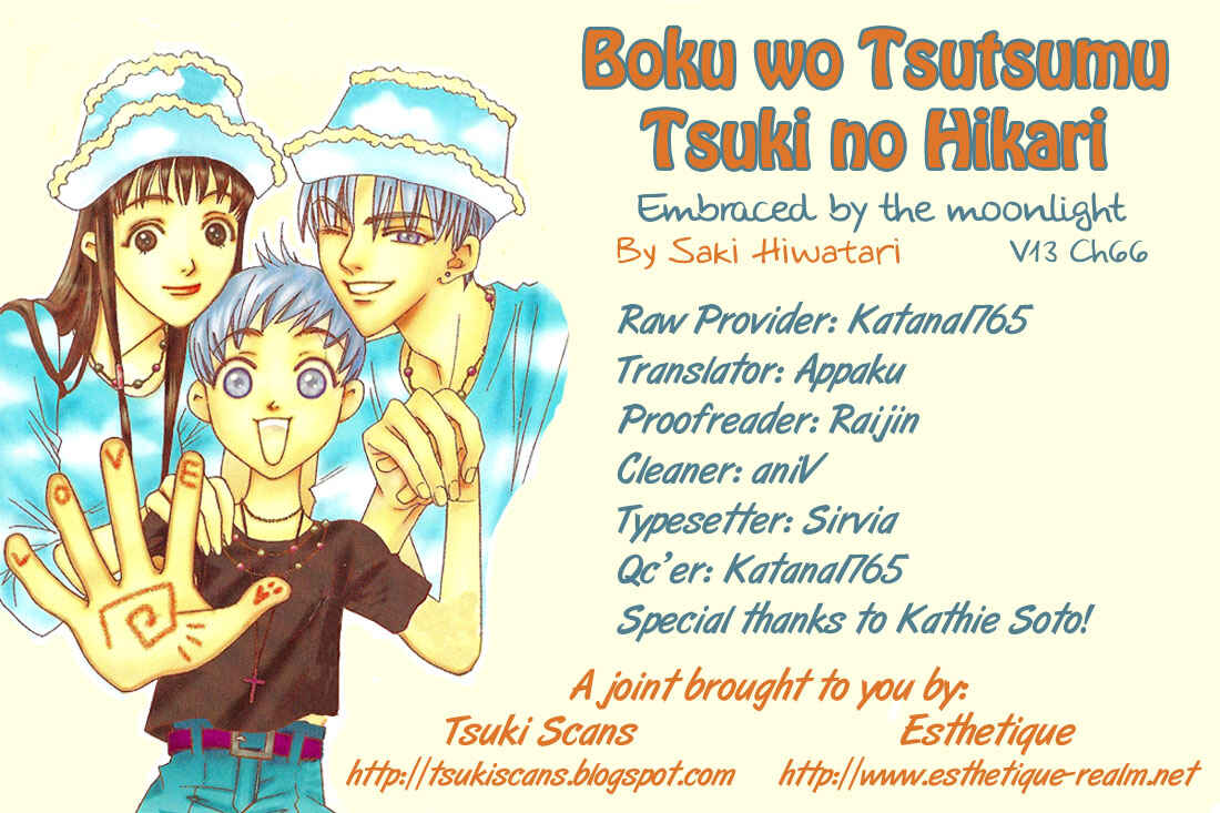 Page 1 Chapter 66 Boku wo Tsutsumu Tsuki no Hikari