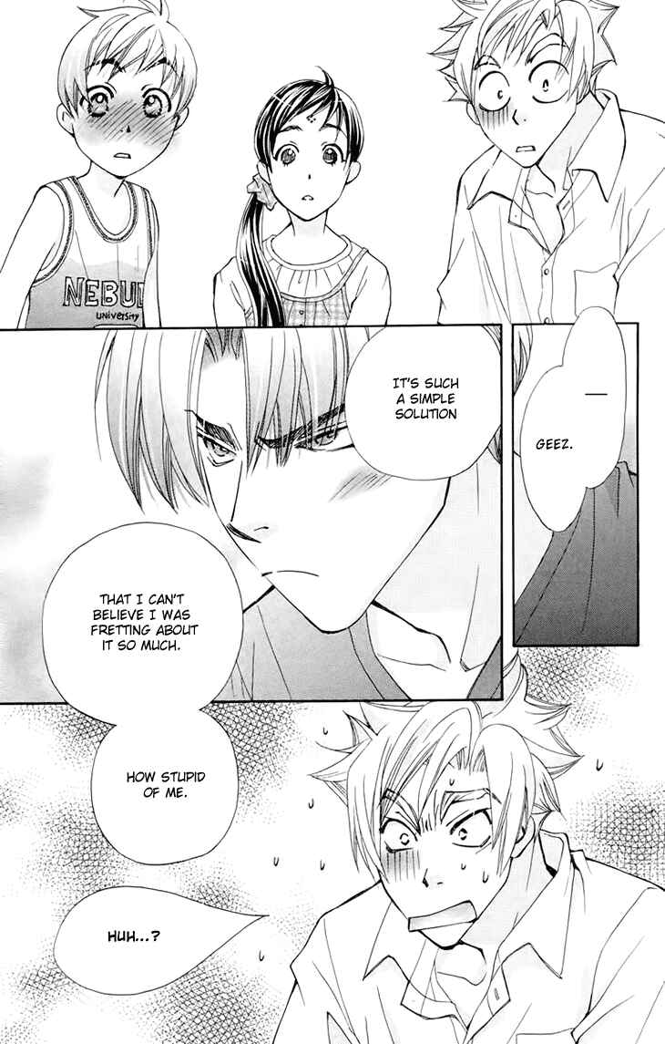Page 25 Chapter 66 Boku wo Tsutsumu Tsuki no Hikari