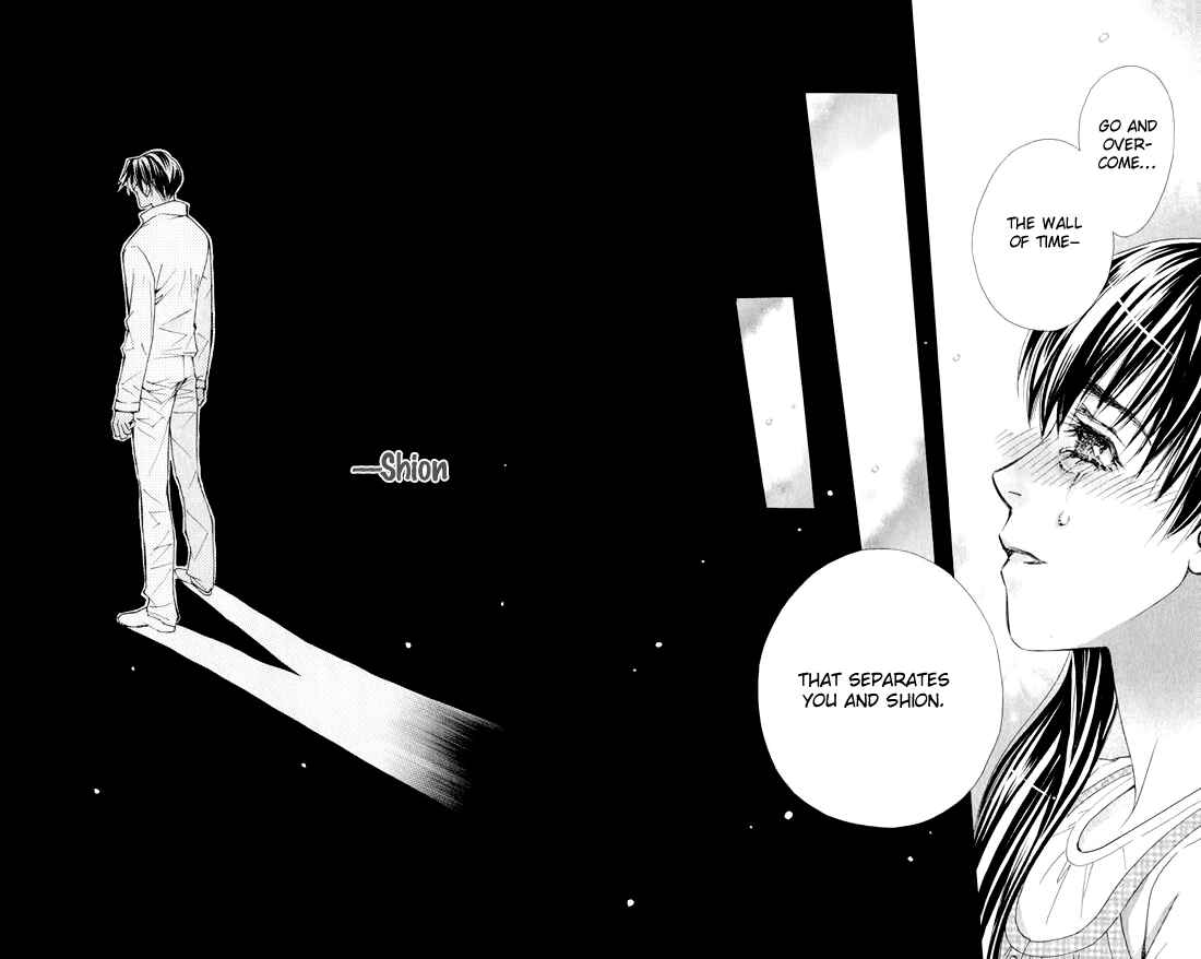Page 32 Chapter 66 Boku wo Tsutsumu Tsuki no Hikari
