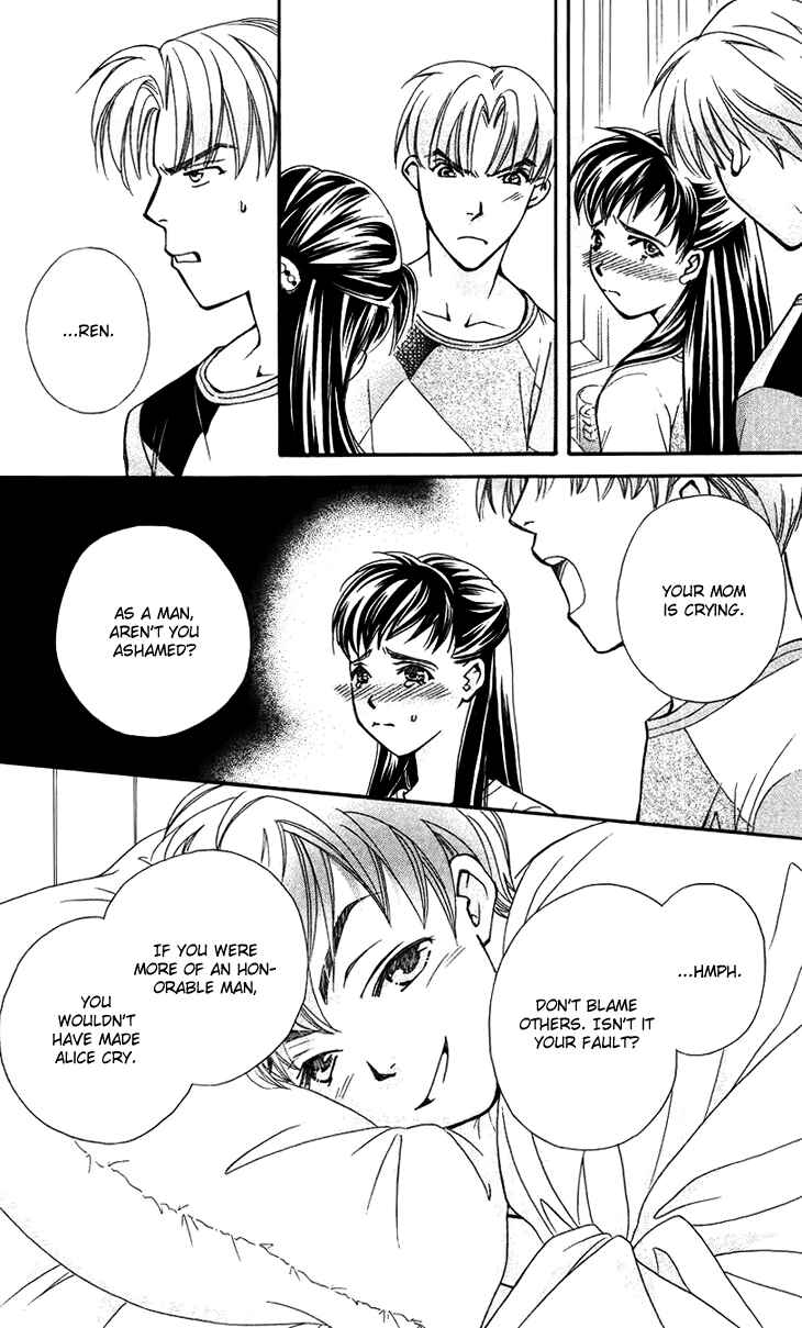 Page 22 Chapter 32 Boku wo Tsutsumu Tsuki no Hikari