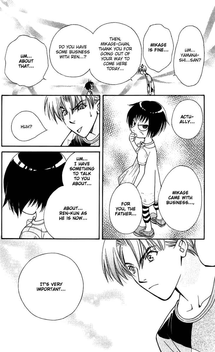 Page 26 Chapter 32 Boku wo Tsutsumu Tsuki no Hikari