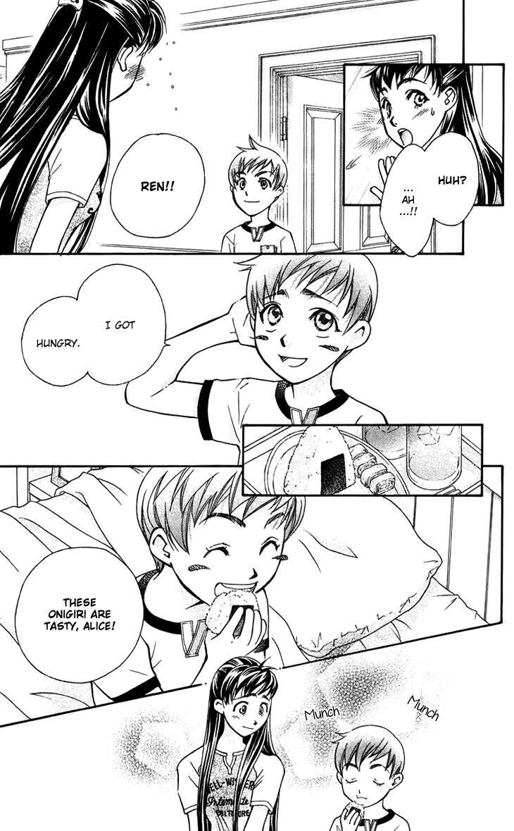 Page 29 Chapter 32 Boku wo Tsutsumu Tsuki no Hikari