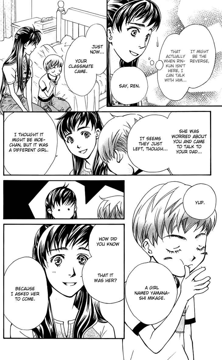 Page 30 Chapter 32 Boku wo Tsutsumu Tsuki no Hikari