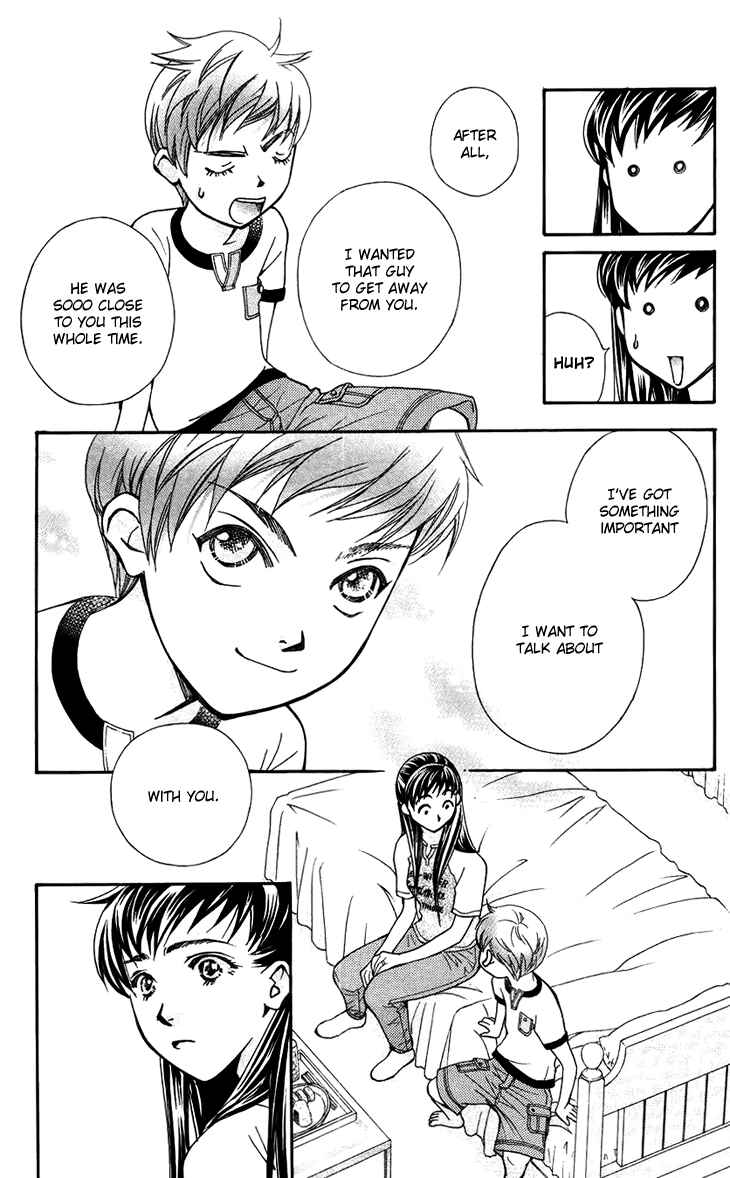 Page 31 Chapter 32 Boku wo Tsutsumu Tsuki no Hikari