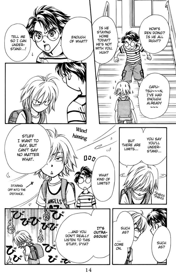 Page 19 Chapter 31 Boku wo Tsutsumu Tsuki no Hikari
