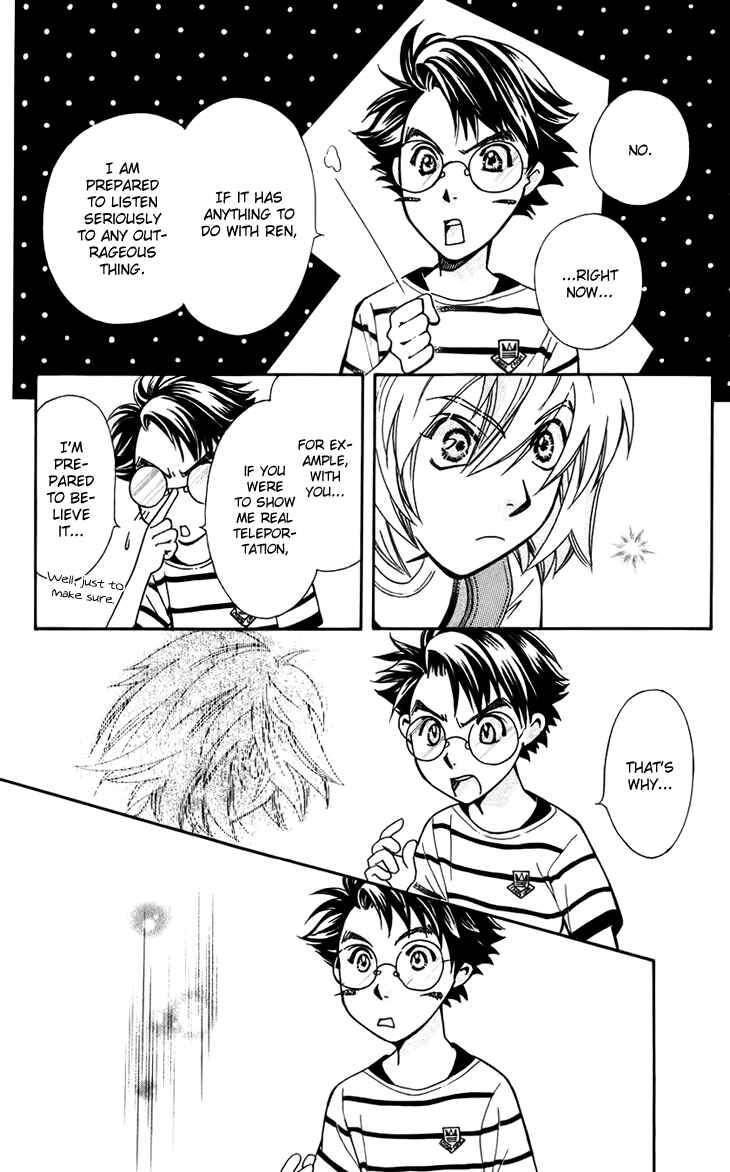 Page 20 Chapter 31 Boku wo Tsutsumu Tsuki no Hikari