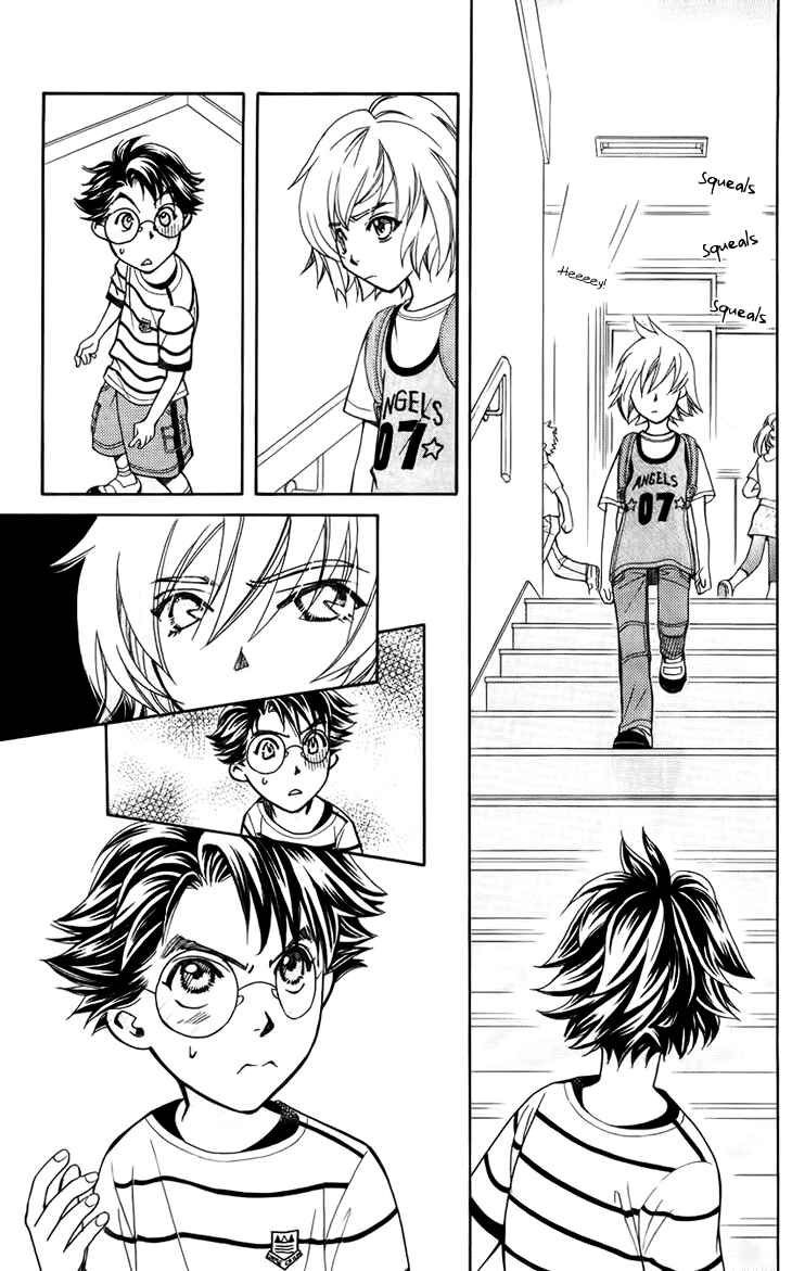 Page 22 Chapter 31 Boku wo Tsutsumu Tsuki no Hikari