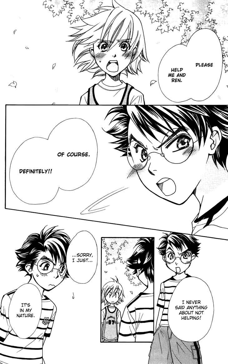Page 33 Chapter 31 Boku wo Tsutsumu Tsuki no Hikari