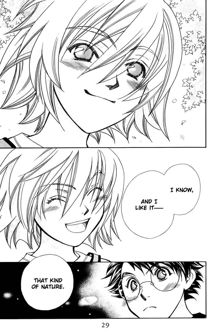 Page 34 Chapter 31 Boku wo Tsutsumu Tsuki no Hikari