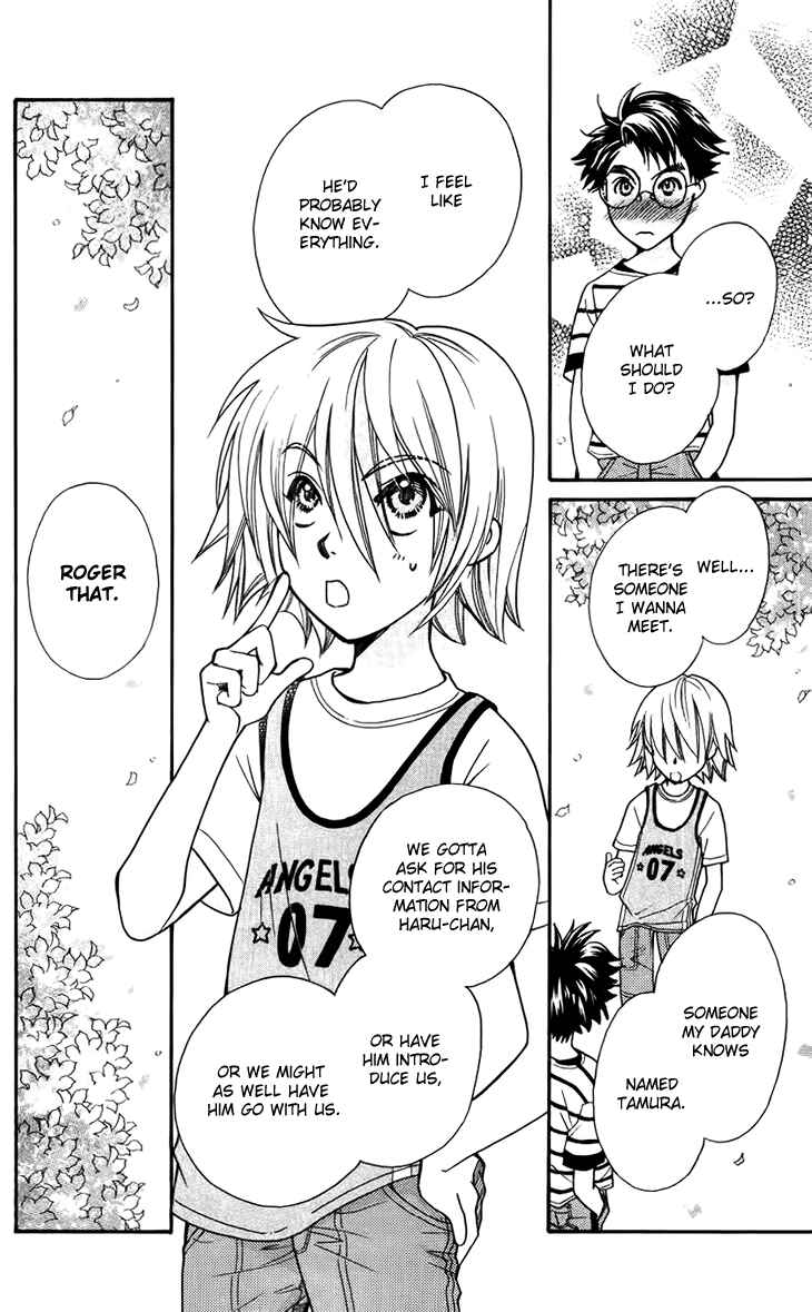 Page 35 Chapter 31 Boku wo Tsutsumu Tsuki no Hikari