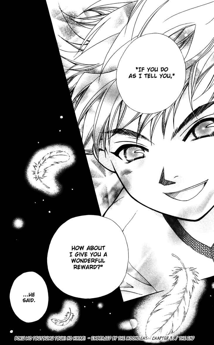Page 39 Chapter 31 Boku wo Tsutsumu Tsuki no Hikari