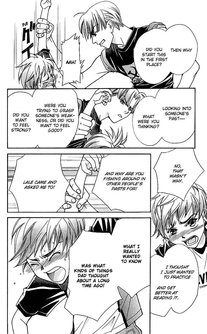 Page 19 Chapter 15 Boku wo Tsutsumu Tsuki no Hikari