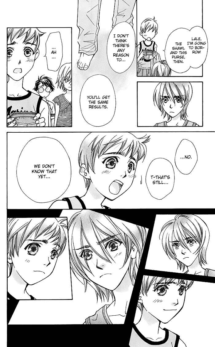 Page 25 Chapter 15 Boku wo Tsutsumu Tsuki no Hikari