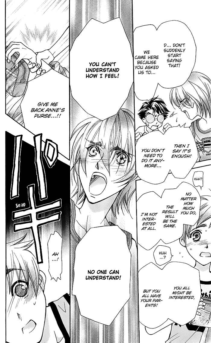 Page 27 Chapter 15 Boku wo Tsutsumu Tsuki no Hikari