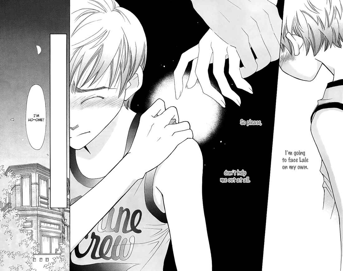 Page 33 Chapter 15 Boku wo Tsutsumu Tsuki no Hikari