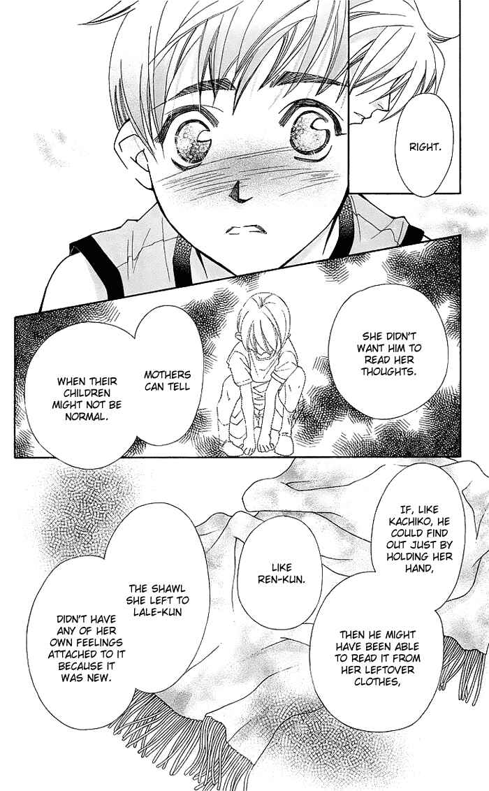 Page 40 Chapter 15 Boku wo Tsutsumu Tsuki no Hikari