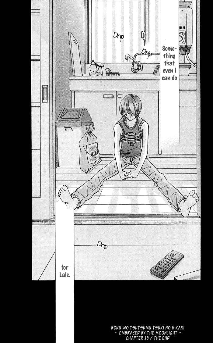Page 46 Chapter 15 Boku wo Tsutsumu Tsuki no Hikari