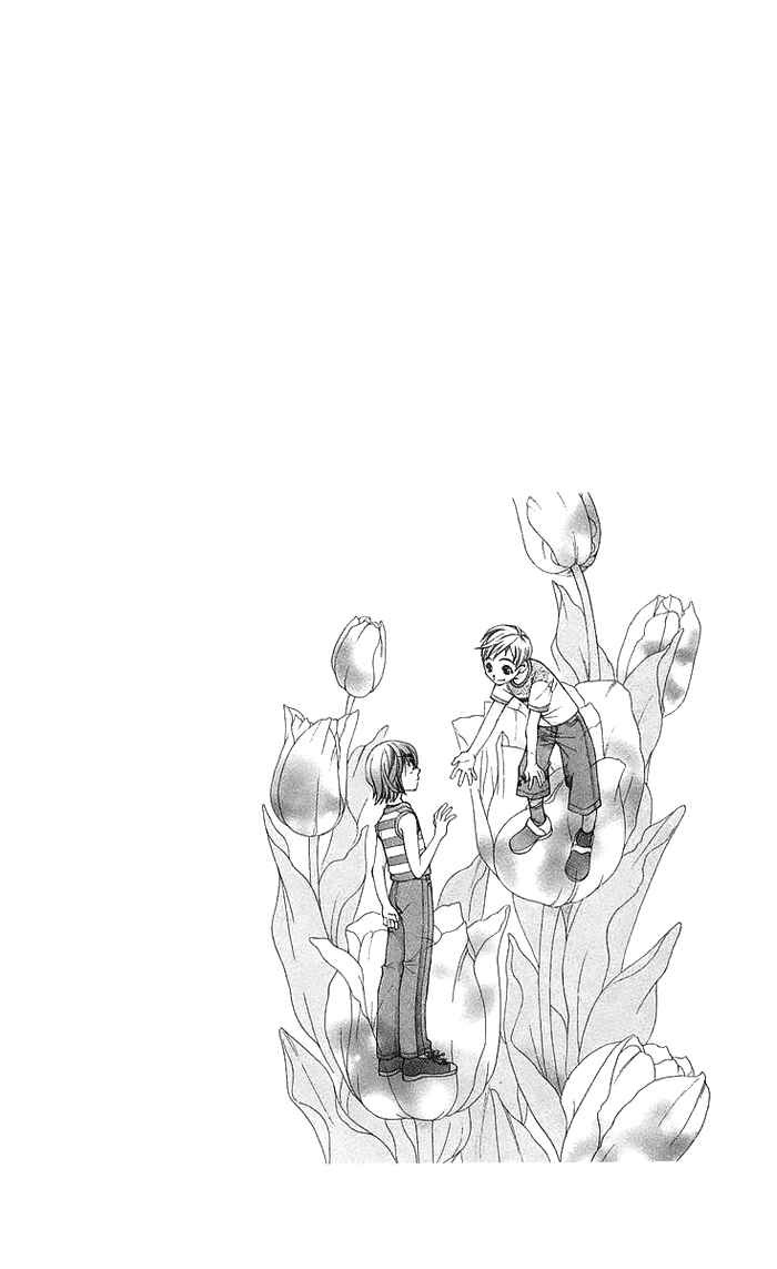 Page 7 Chapter 15 Boku wo Tsutsumu Tsuki no Hikari
