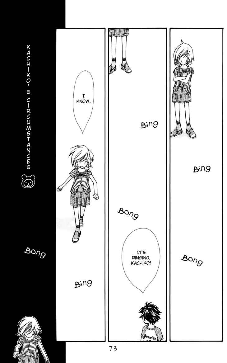 Page 11 Chapter 39 Boku wo Tsutsumu Tsuki no Hikari
