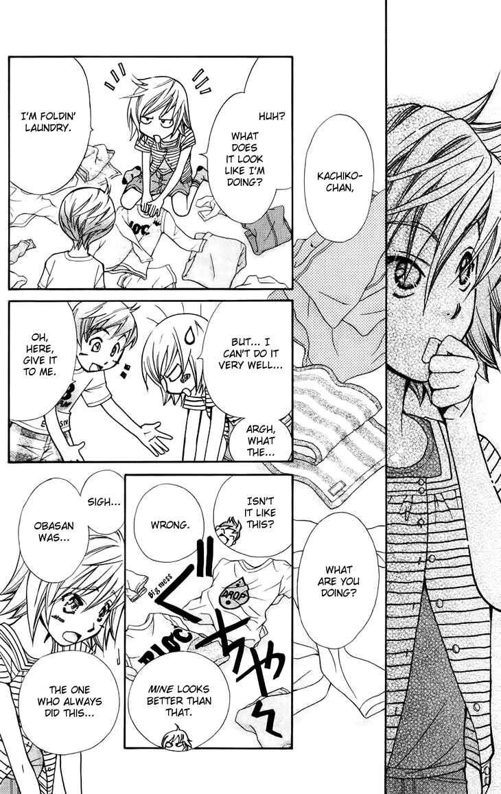 Page 14 Chapter 39 Boku wo Tsutsumu Tsuki no Hikari