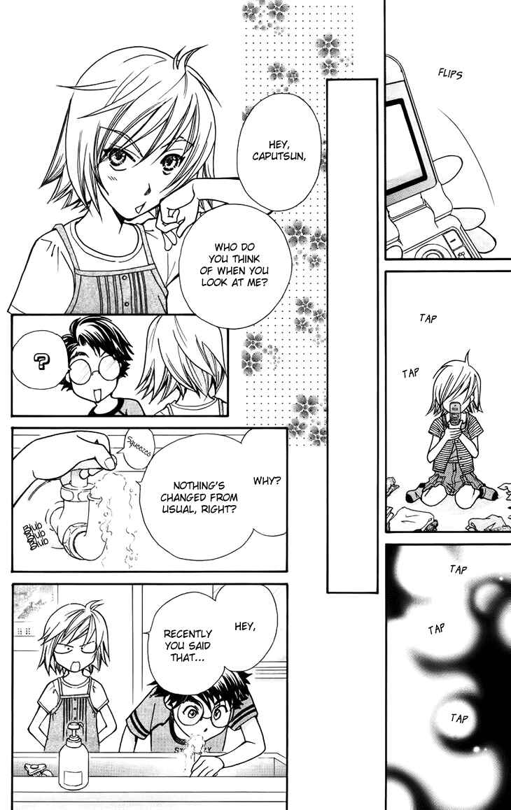 Page 16 Chapter 39 Boku wo Tsutsumu Tsuki no Hikari