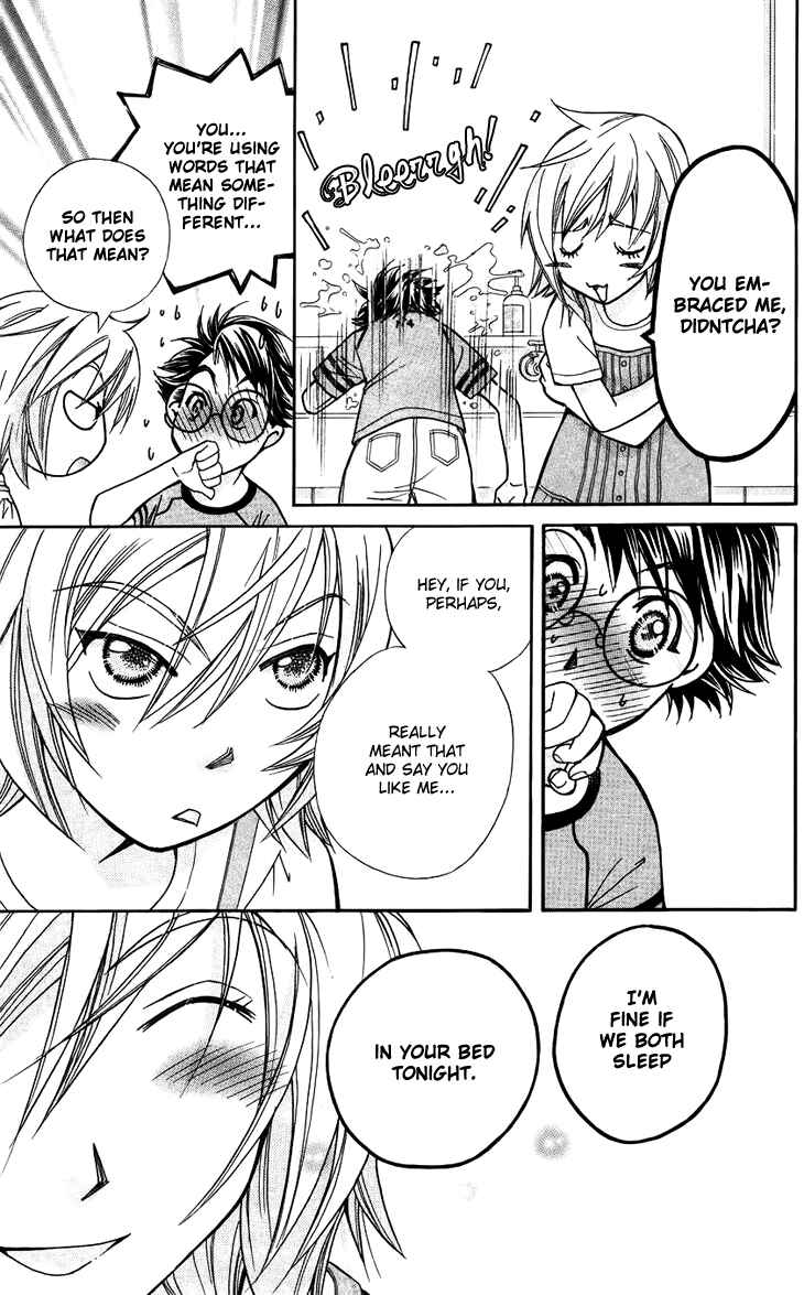 Page 17 Chapter 39 Boku wo Tsutsumu Tsuki no Hikari