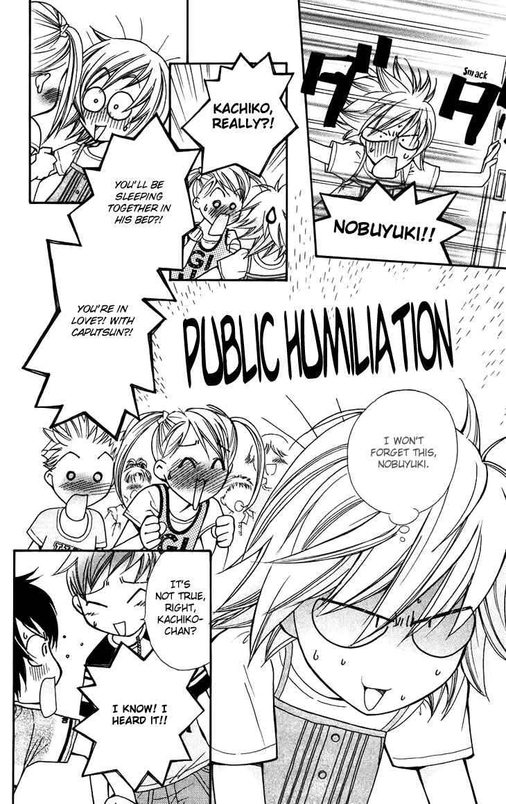 Page 20 Chapter 39 Boku wo Tsutsumu Tsuki no Hikari
