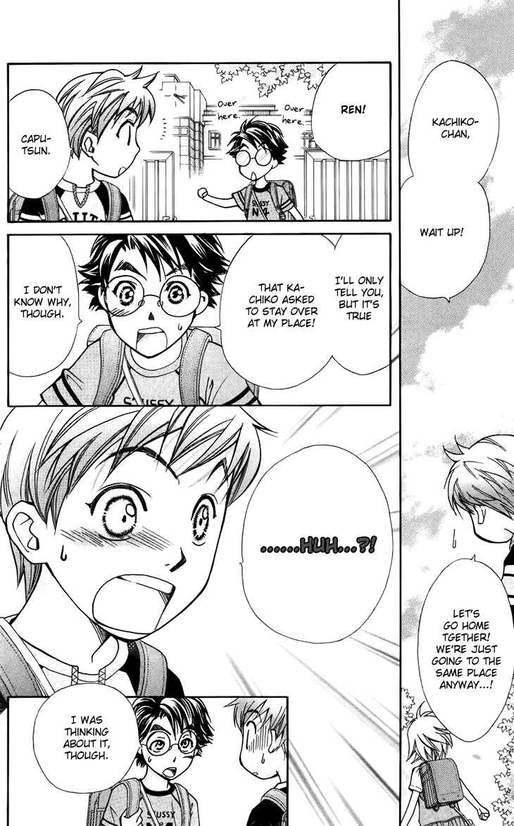 Page 22 Chapter 39 Boku wo Tsutsumu Tsuki no Hikari
