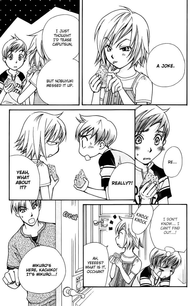 Page 25 Chapter 39 Boku wo Tsutsumu Tsuki no Hikari