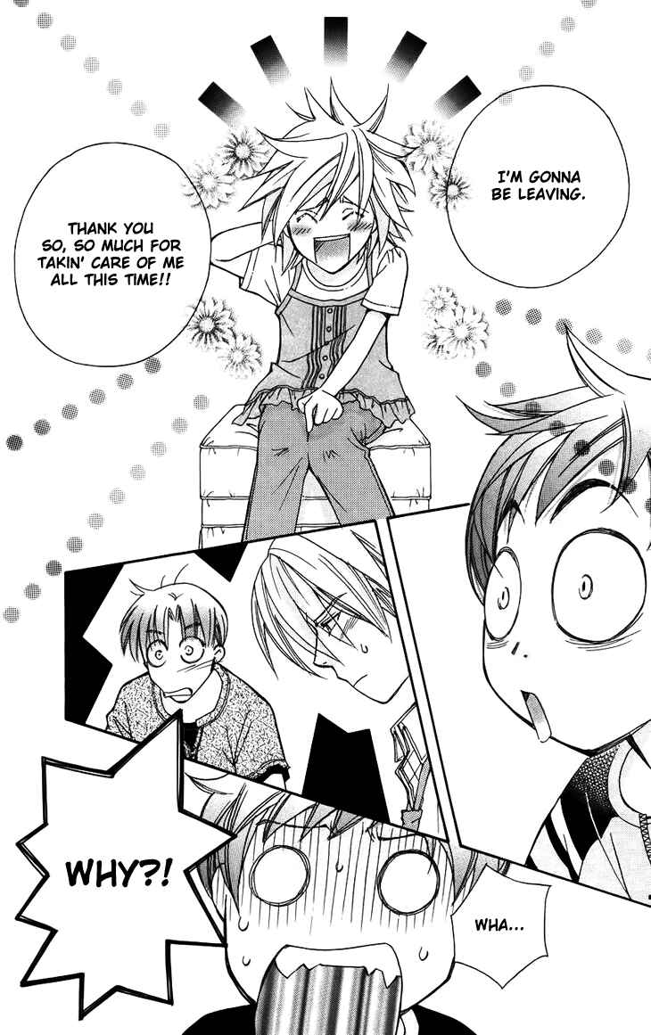 Page 28 Chapter 39 Boku wo Tsutsumu Tsuki no Hikari