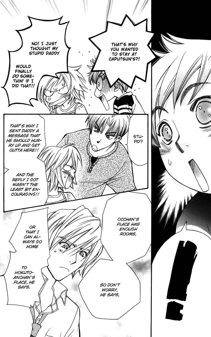 Page 30 Chapter 39 Boku wo Tsutsumu Tsuki no Hikari