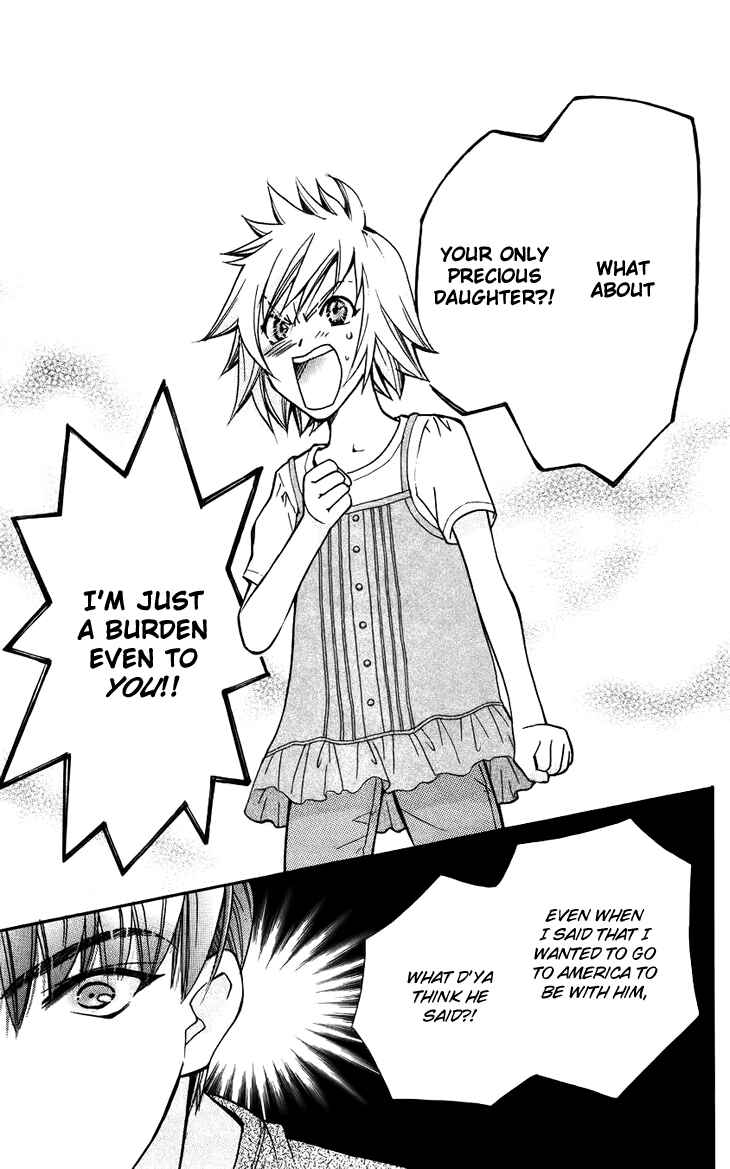 Page 31 Chapter 39 Boku wo Tsutsumu Tsuki no Hikari