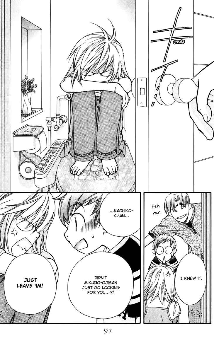 Page 35 Chapter 39 Boku wo Tsutsumu Tsuki no Hikari