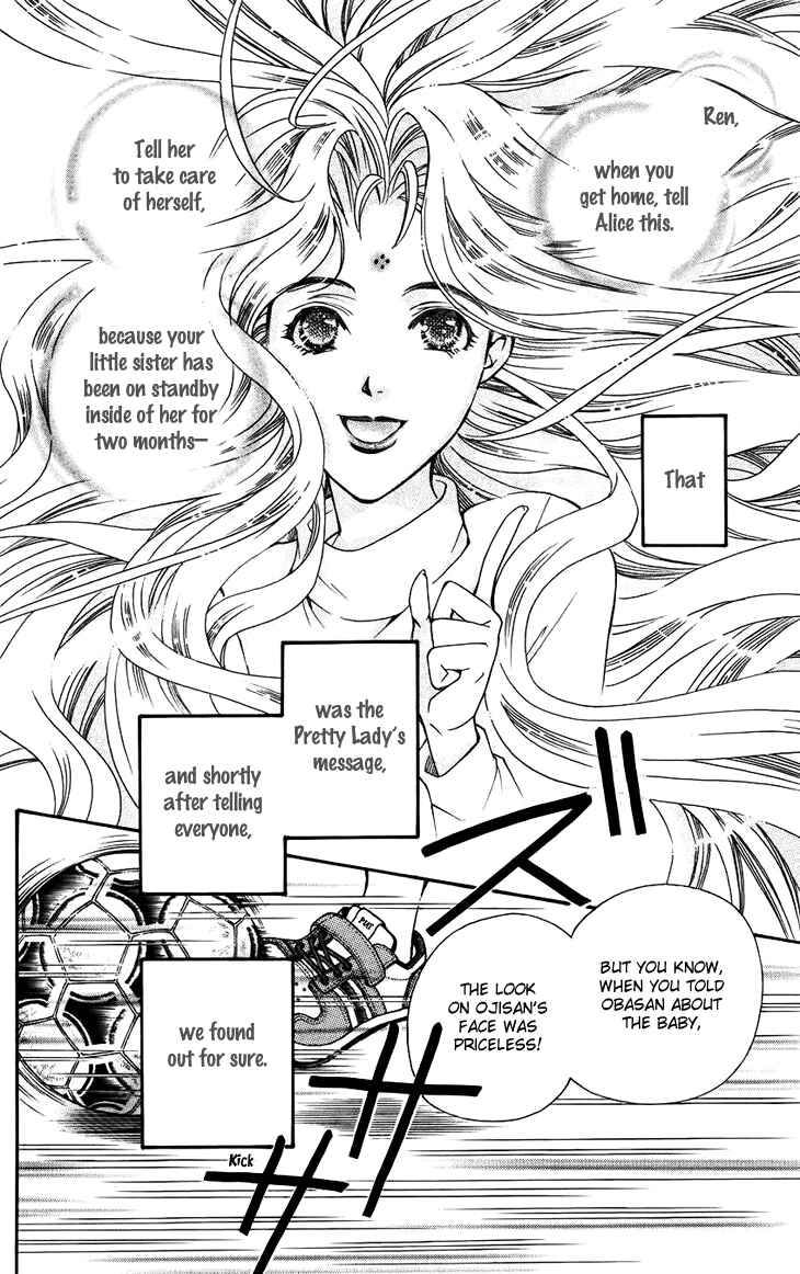 Page 8 Chapter 39 Boku wo Tsutsumu Tsuki no Hikari
