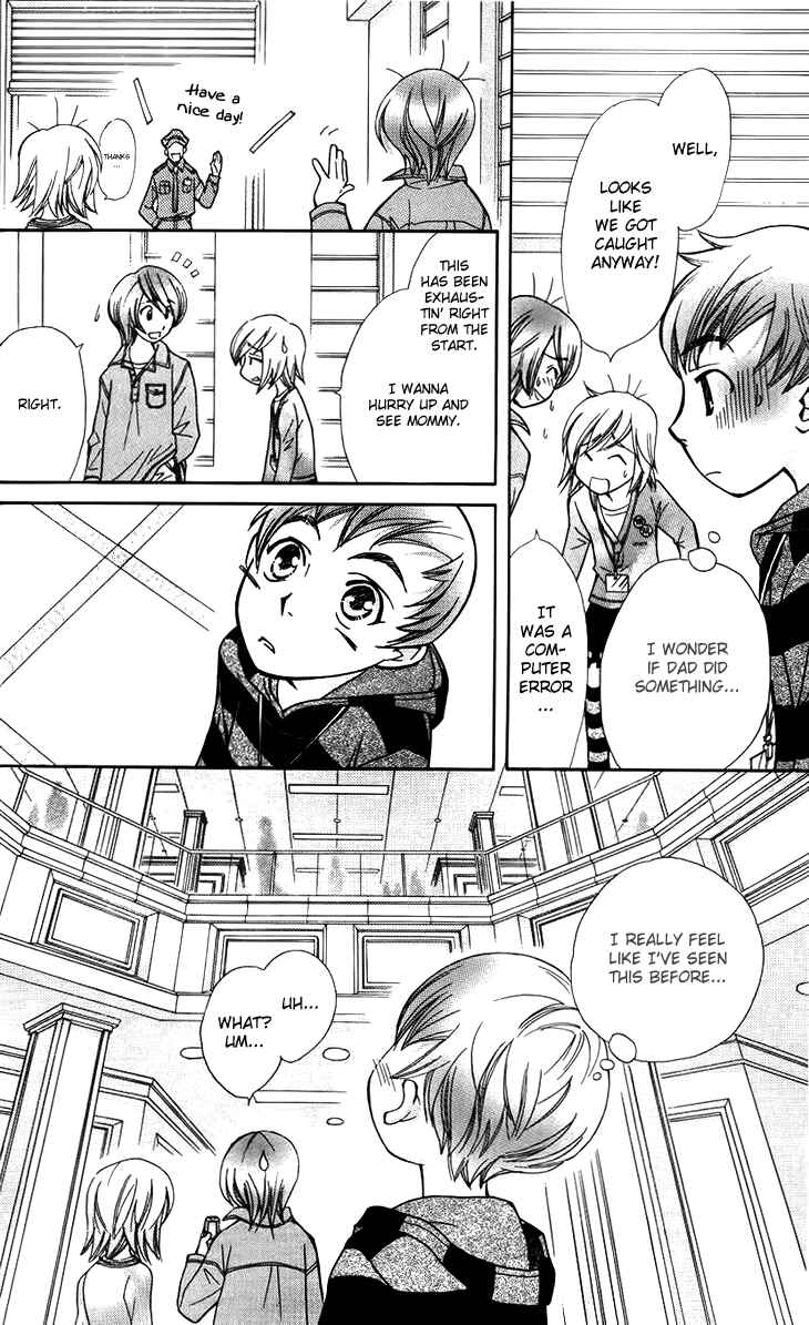 Page 10 Chapter 44 Boku wo Tsutsumu Tsuki no Hikari