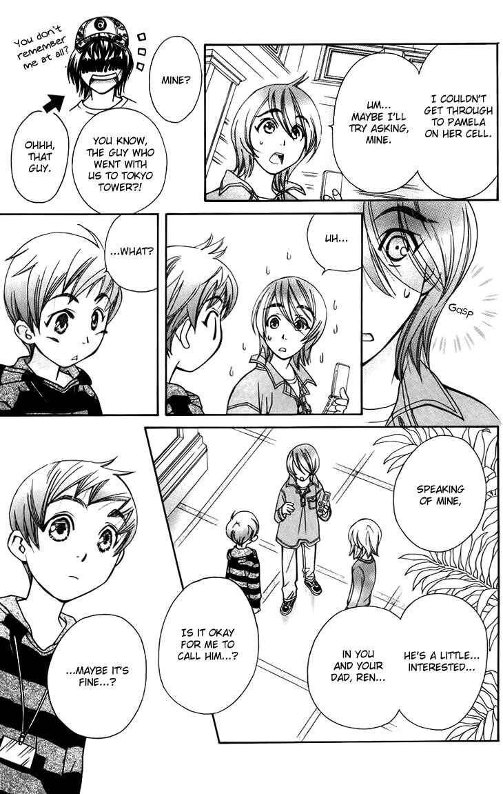 Page 11 Chapter 44 Boku wo Tsutsumu Tsuki no Hikari