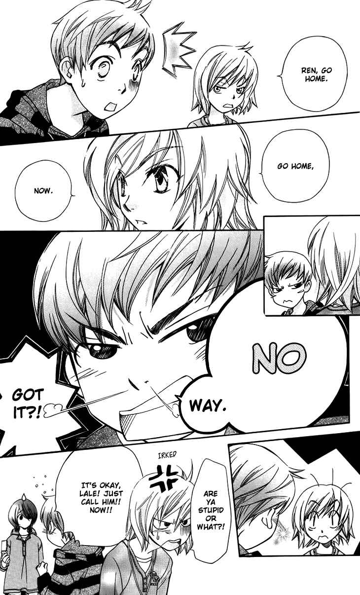 Page 13 Chapter 44 Boku wo Tsutsumu Tsuki no Hikari