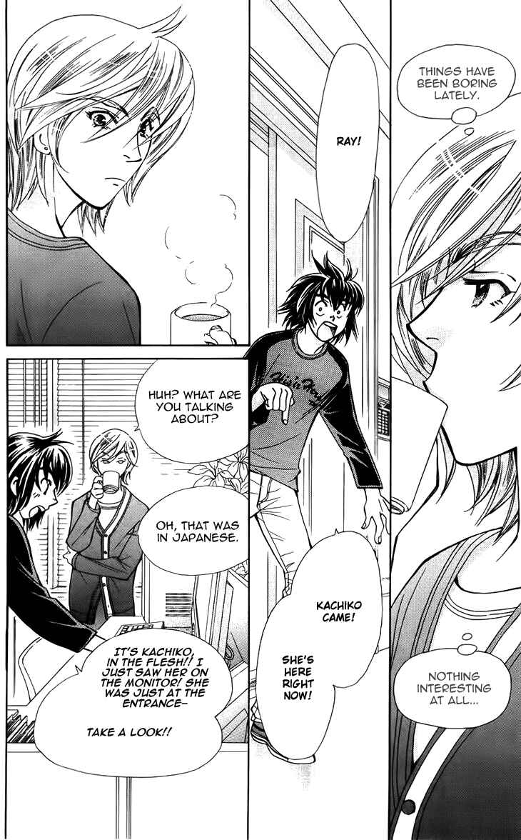Page 16 Chapter 44 Boku wo Tsutsumu Tsuki no Hikari