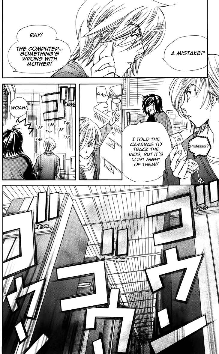 Page 22 Chapter 44 Boku wo Tsutsumu Tsuki no Hikari