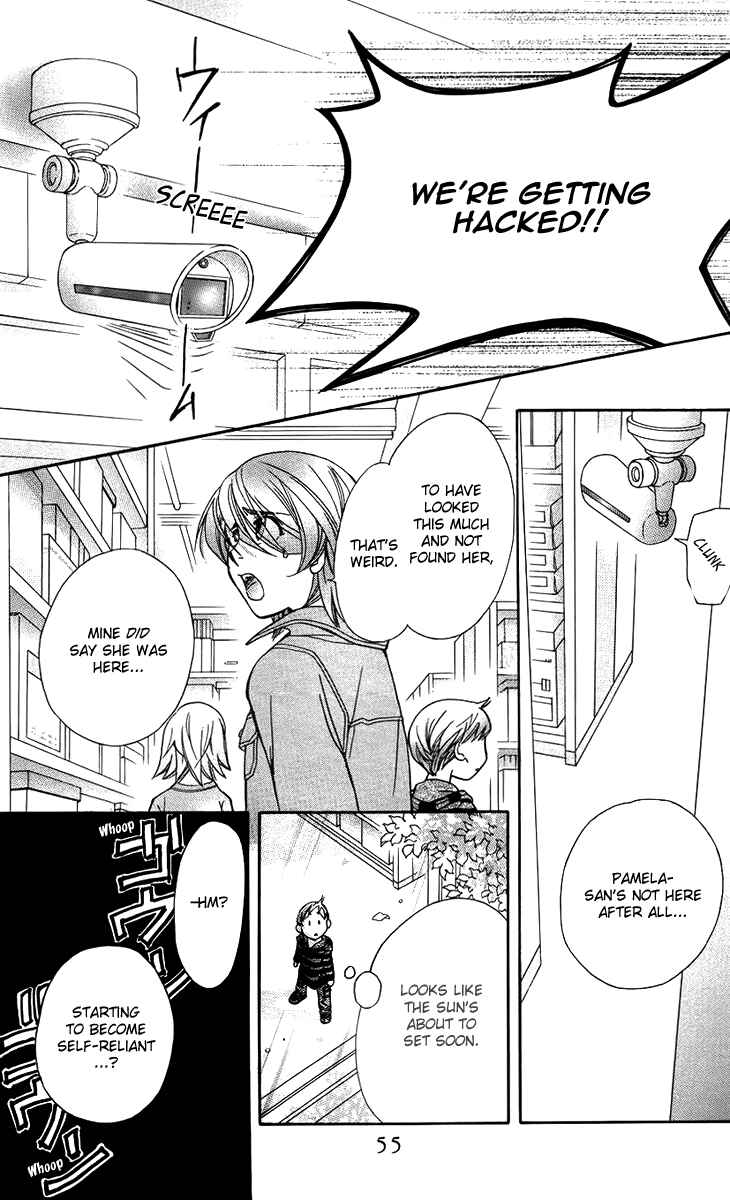 Page 25 Chapter 44 Boku wo Tsutsumu Tsuki no Hikari