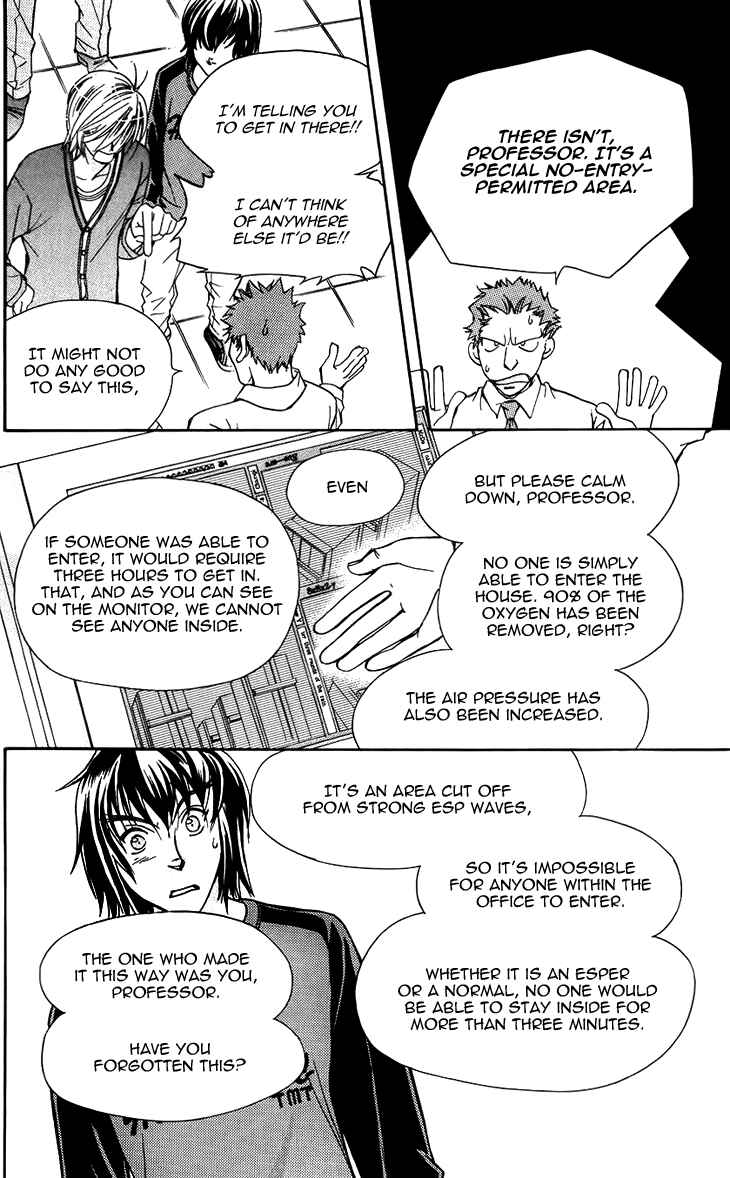 Page 28 Chapter 44 Boku wo Tsutsumu Tsuki no Hikari