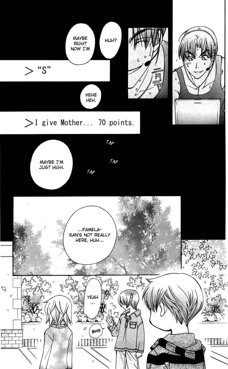 Page 31 Chapter 44 Boku wo Tsutsumu Tsuki no Hikari