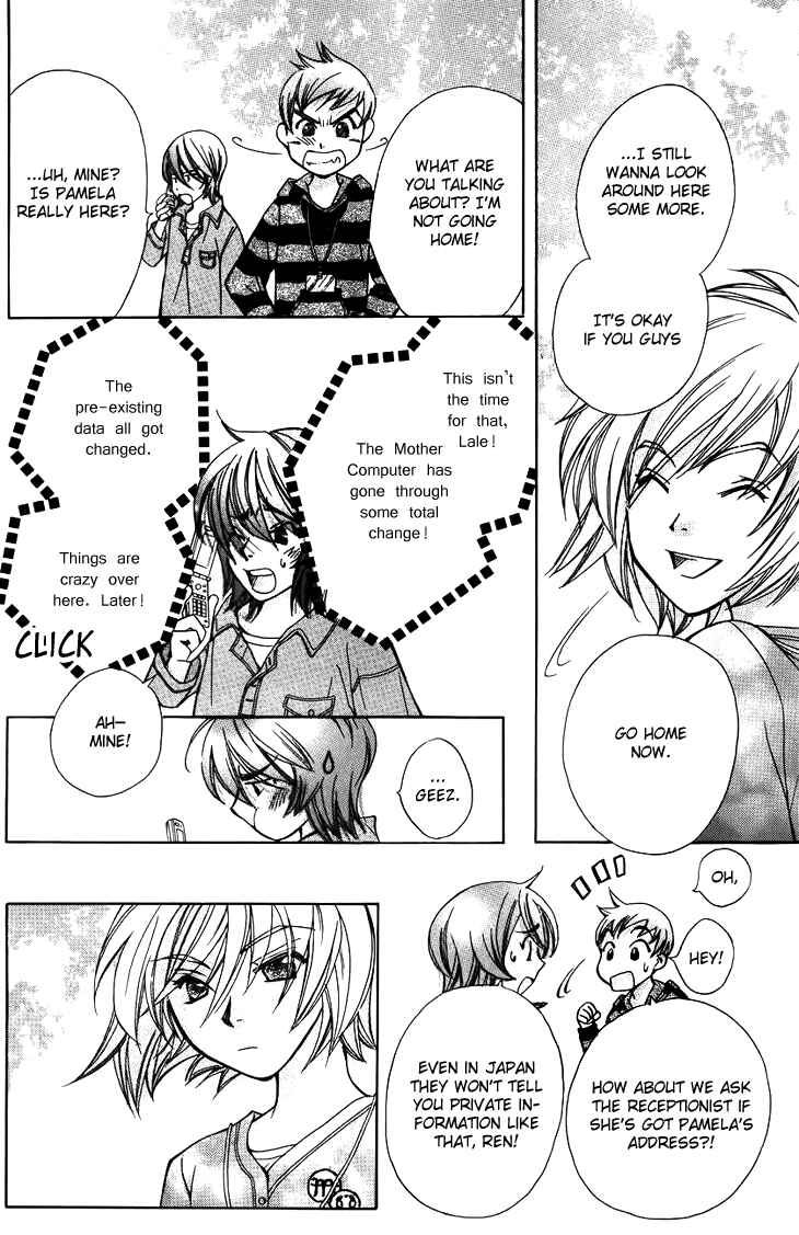 Page 32 Chapter 44 Boku wo Tsutsumu Tsuki no Hikari