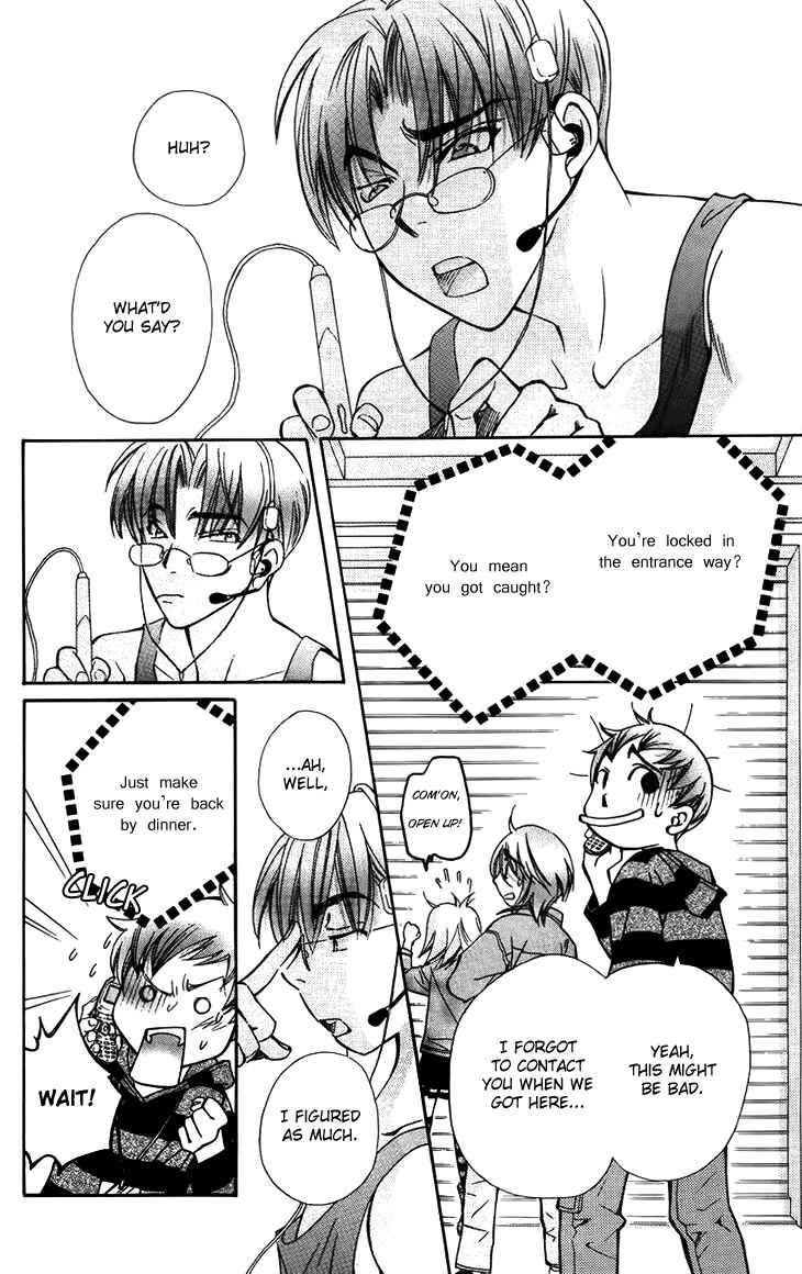 Page 8 Chapter 44 Boku wo Tsutsumu Tsuki no Hikari